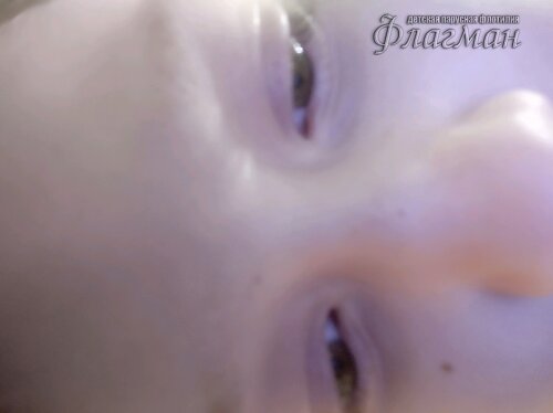 Занятиях в детском клубе «Флагман»